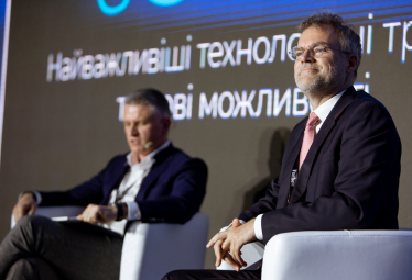 Forbes Ukraine первую технологическую конференцию Forbes Tech – ивент о технологических трендах и новых возможностях. Детали /Фото 5