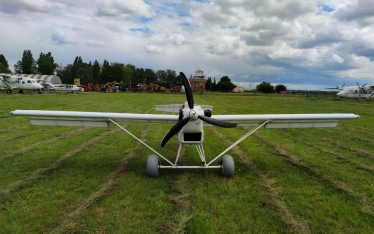 Дмитрий Шимкив купил 50% производителя дронов AeroDrone. Это первая публичная инвестиция в украинский MillitaryTech стартап /Фото 1