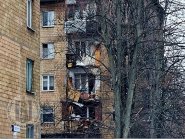 Київ обстріли