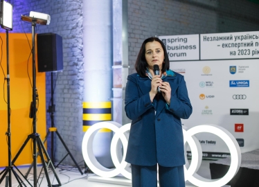 Як український бізнес пройшов перший рік повномасштабної війни? Ключові тези з Весняного ділового форуму у Львові /Фото 7