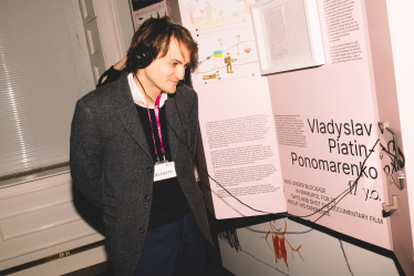 Фундація Христі Храновської