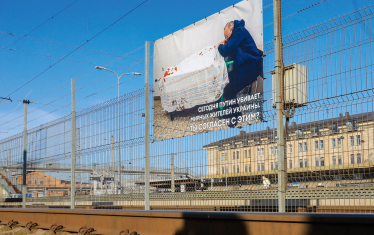 Українська правда поклала Росію на лопатки. Як Banda, Fedoriv і тисячі креативних волонтерів перемагають на інформаційному фронті /Фото 2