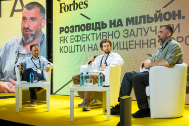 Ігор Блистів, маркетинг-директор та директор з інновацій компанії Kormotech; Олег Петренко, голова штабного фонду 3-ї ОШБр «Підтримай Третю штурмову»; Олександр Алимов, керівник відділу фандрейзингу БФ «Вовки Да Вінчі»