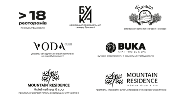 Від готелю до екосистеми. Mountain Residence демонструє, як працює новий стандарт преміального курортного відпочинку в горах&amp;nbsp; /Фото 2