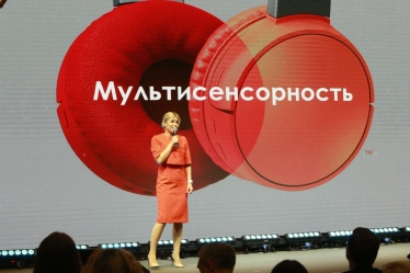 Forbes 2031: как победить в мире, мчащемся вперед /Фото 17