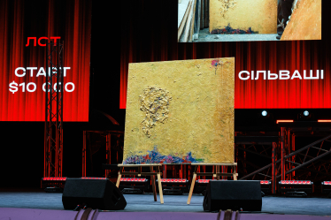 Тіберій Сільваші Крила