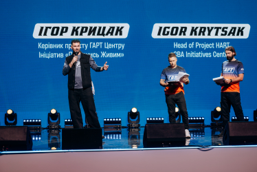 robota.ua