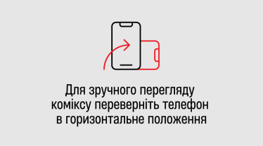В камере с Коломойским. Forbes нарисовал историю падения некогда влиятельного миллиардера. Комикс /Фото 1