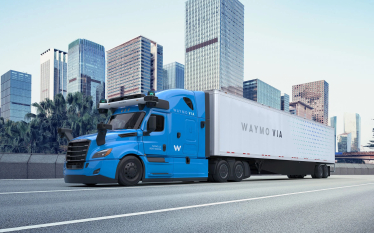 Самокеровані таксі та вендингові автомати для машин.&amp;nbsp;Як працює транспорт майбутнього у теперішньому /Фото 2