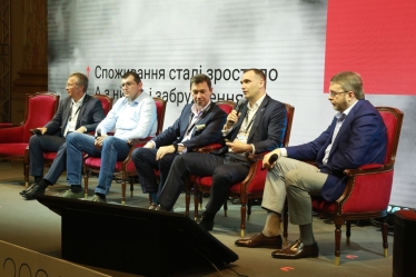 Forbes 2031: как победить в мире, мчащемся вперед /Фото 20