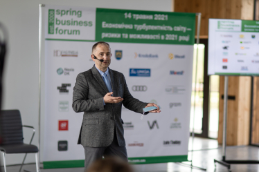 Бути в ділі: як на Весняному діловому форумі шукали нові можливості підтримки українського бізнесу /Фото 1
