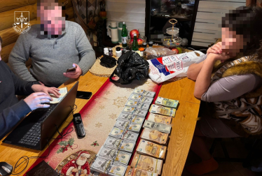 Нерухомість, автівки і понад $180 000 готівкою. СБУ заявила про викриття головного психіатра ЗСУ на незаконному збагаченні на $1 млн /Фото 1