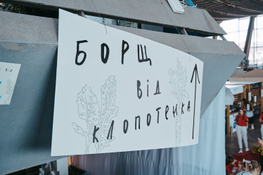 «Кий. ШЕФ. Хорив» у цифрах. Шеф Євген Клопотенко провів поп-ап – перший етап відродження Житнього ринку. Скільки і як на ньому заробили /Фото 5