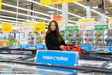 Велика Кишеня