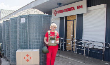 «Нова пошта»