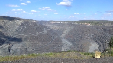 Справа на 157 млрд грн. Нацполіція заявила про викриття схеми з надрами на ГЗК Костянтина Жеваго /Фото 1