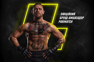 Основатель Parimatch правильно выбрал преемников. Его дочь и сын друга превратили букмекерскую сеть в интернет-холдинг на $550 млн | Большая история компании /Фото 2