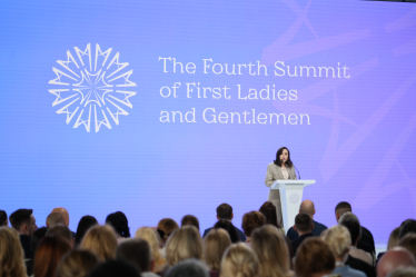 Саміт перших леді і джентльменів 2024