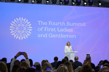 Саміт перших леді і джентльменів 2024