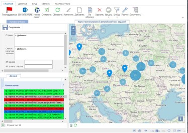 Завод у смартфоні. Як «Інтерпайп» диджиталізує промисловість /Фото 6
