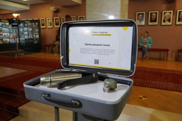 Музей «Голоси мирних»