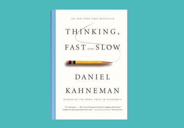 5 книг про роботу мозку, корисних підприємцю /Фото 3