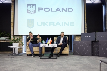 Украинское водительское удостоверение появится в польском приложении mObywatel /Фото 1