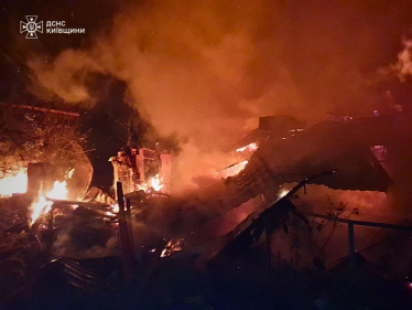 Росія завдала удару дронами і балістикою по Києву. Є загиблі і руйнування (фото, відео) /Фото 1