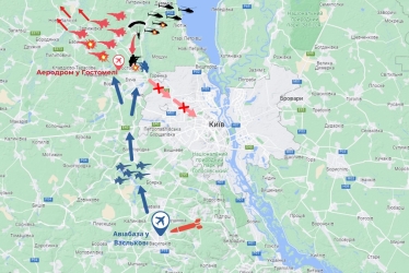 Битва за Гостомель спасла Киев, Херсон защитил Николаев и Одессу. Бои первых дней, которые не дали сломаться Украине, – подробный разбор Forbes /Фото 2