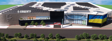 ТЦ «Епіцентр» у Бучі