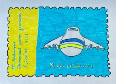 Відповідальне лідерство. Щоб ефективно керувати командою&amp;nbsp;у 2023 році, потрібні нові&amp;nbsp;підходи /Фото 1