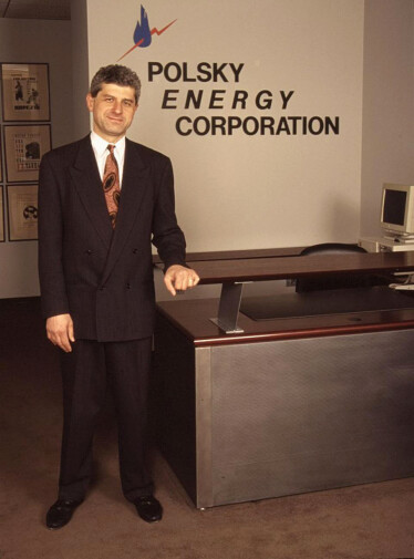 з особистого архіву