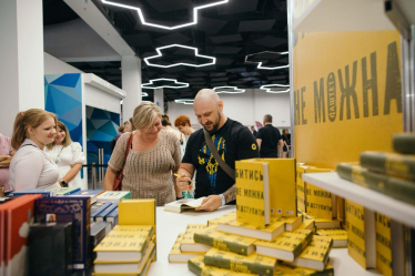 Від ідеї до бестселера: як харківське видавництво Vivat розвивається попри війну /Фото 4