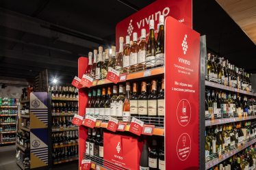 «Сильпо» расширяет партнерство с винным сообществом Vivino. Специальная зона появится у 80% супермаркетов /Фото 1