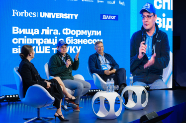 Анастасія Громова, директорка департаменту стратегії та методології управління персоналом в МХП; Тимофій Брік, ректор Київської школи економіки; Ярослав Притула, перший проректор УКУ