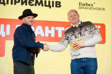 «Аврора для підприємців»