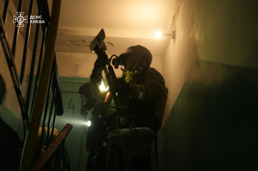 Росія атакувала Київ балістичними ракетами та безпілотниками. Що відомо (фото) /Фото 9