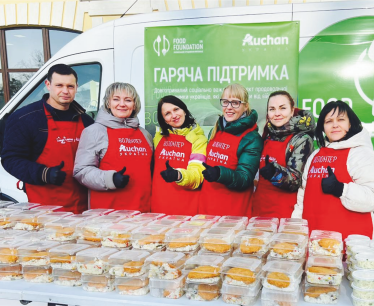 За два роки війни Auchan Україна надала понад 60 млн грн благодійної допомоги