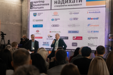 Тарас Кицмей – співвласник SoftServe, серійний підприємець