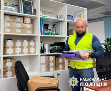 У Києві поліція проводить обшуки на фармпідприємствах «Артеріум», «Фармак» та «Дарниця». Що про це відомо /Фото 4