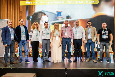 Kharkiv IT Research 2021 – наймасштабніша міжнародна подія для керівників ІТ-бізнесу в Україні /Фото 7