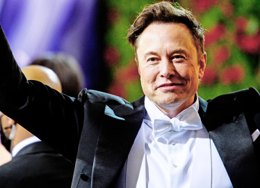 Илон Маск /Getty Images
