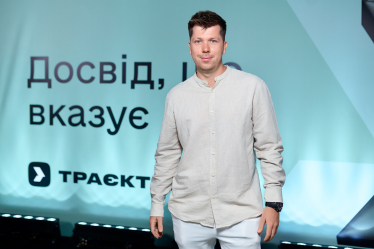 Артем Платонов, директор директорату розвитку цифрових навичок та цифровізації освіти Мінцифри