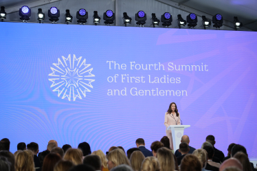 Саміт перших леді і джентльменів 2024