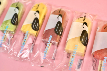 Крафтове морозиво Maropu