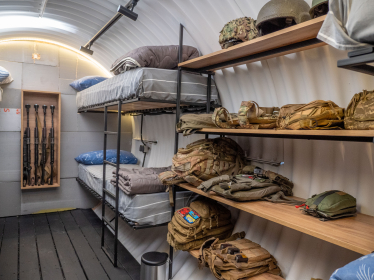 підземні бункери