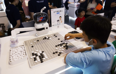 Инновации всегда настораживали человечество. Билл Гейтс, Microsoft которого вложила более $10 млрд в OpenAI, о пяти страхах относительно ИИ-технологий и как с ними справиться /Фото 2