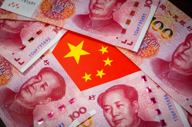 Китай, пошлины, США, Трамп /Getty Images