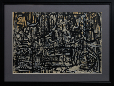 Аукціон «Українське модерне мистецтво»: які лоти представить Аукціонний дім Меркурій /Фото 10