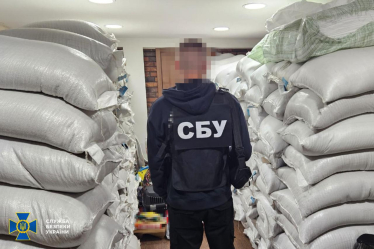 Пресслужба СБУ